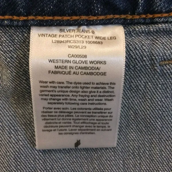 NWT Silver Jeans vintage patch pocket wide leg high rise 29 - Image 14