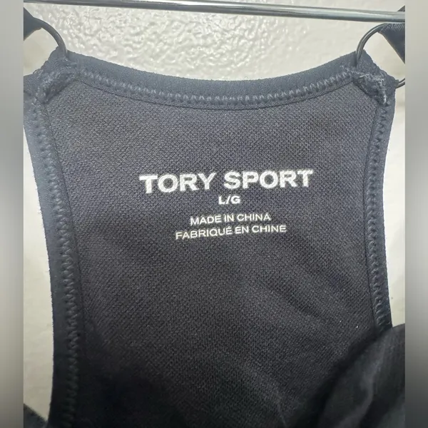 EUC Tory Sport Seamless Adjustable Sports Bra | Women's Yoga & Training Top - Image 3