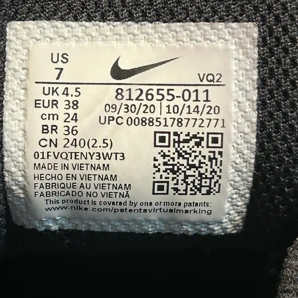 Nike Black and White Sneakers - Image 6
