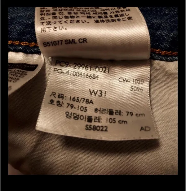 Levi’s 501 High Rise Med Wash 31 Festival Boho Grunge Punk Y2K Cowgirl Country - Image 6