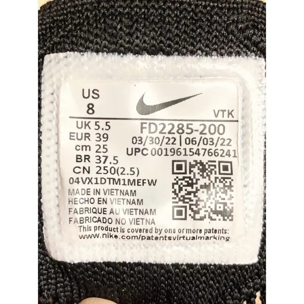Nike Air Max Flyknit Racer Sneaker in Sesame/Black Colorway Women’s Size 8 - Image 8