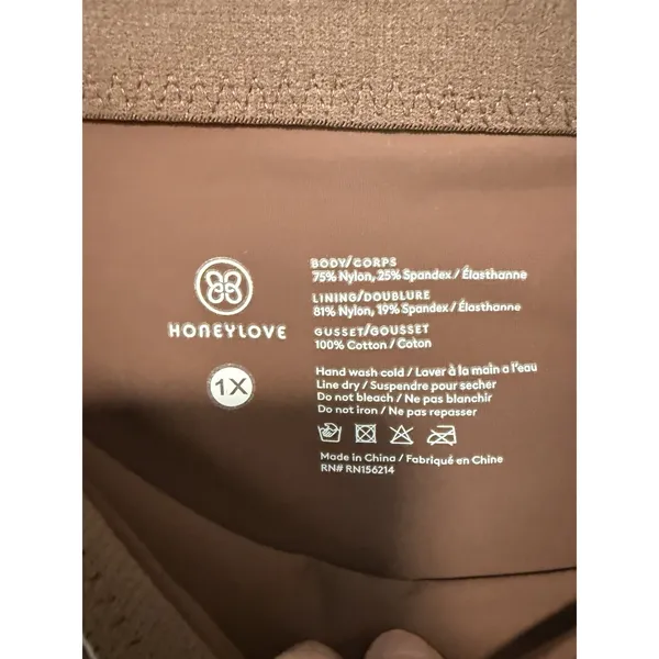 Honeylove NWT The Super‎ Power Sculptwear Shapewear Short in Brown Size 1X - Image 4
