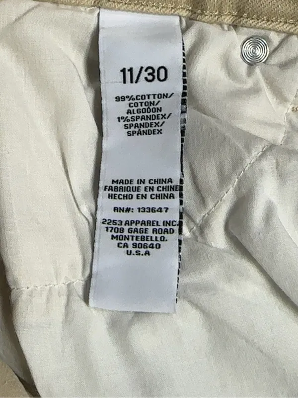 RE/Generation Flare Jeans Beige 11/30 Tan Size undefined - Image 9