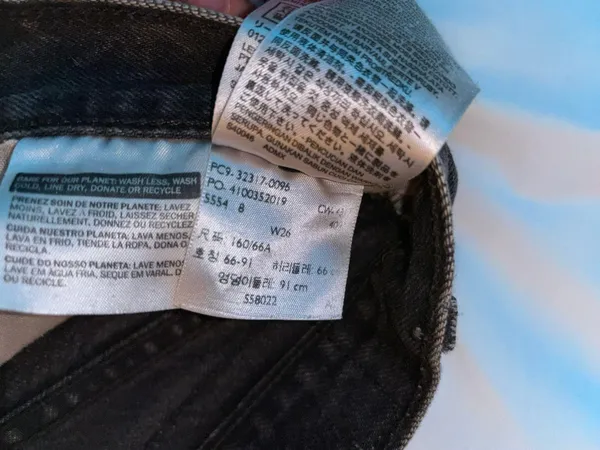 Levi’s Shorts - Image 3