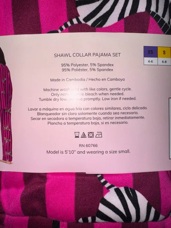 Room service shawl collar pajama set pink stripes with zebra size M - Image 4
