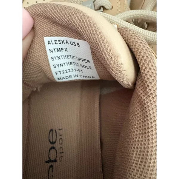 Bebe‎ Aleska Women's Chunky Sneakers Beige Size 6 Casual Athletic - Image 7