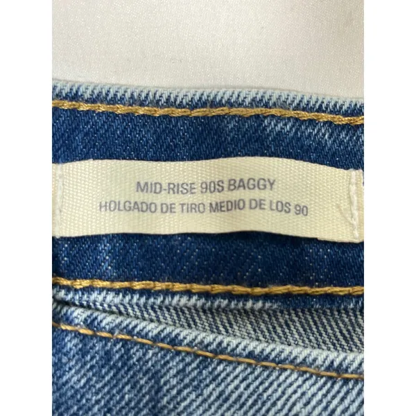 Universal Thread Mid‎ Rise 90s Baggy Patchwork Denim Jeans Women 2S Button Fly - Image 5