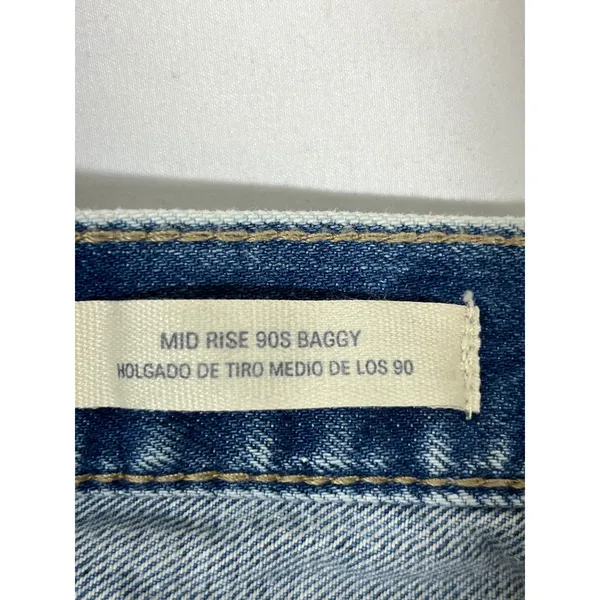 Universal Threads Denim Jeans Women 10R Medium Wash Distressed Patchwork‎ Baggy - Image 9