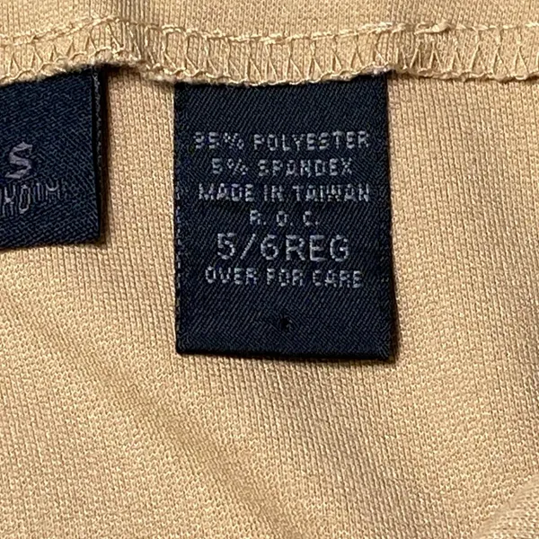 Express Flare Leg Pants Women's 5/6 Regular Camel Tan‎ High Rise EUC - Image 7