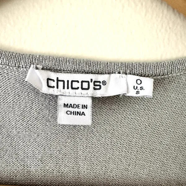 Chicos Iridescent Paillette Sequin V-Neck Tank Top Sz S - Image 3