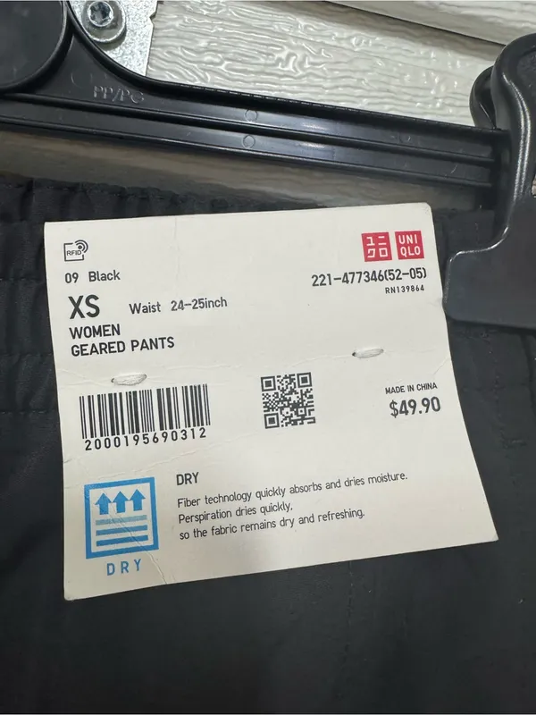 Uniqlo Women’s Geared Pants Black XS New Wide Leg - Image 2