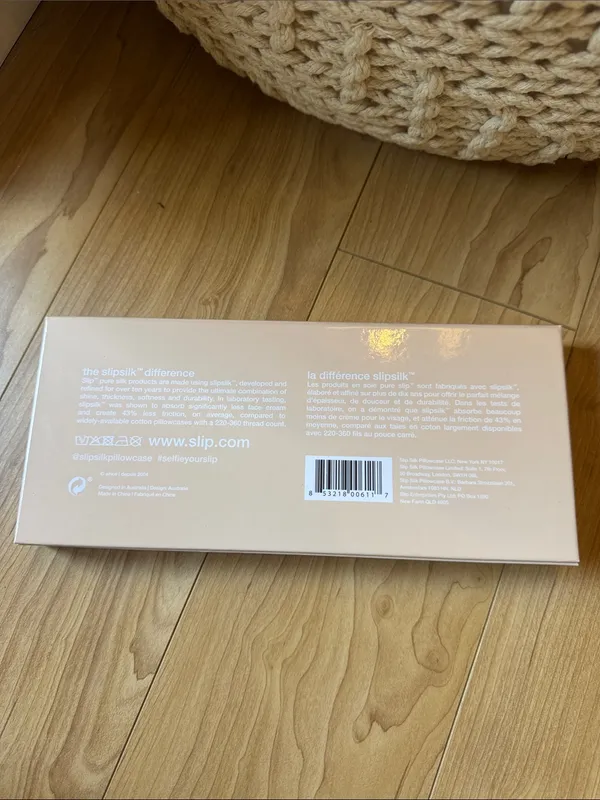 Slip pure silk sleep mask - Image 2