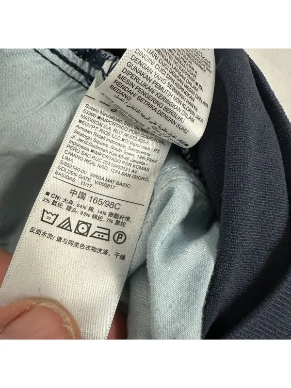 Old Navy Maternity Skinny Jeans Full Panel Adjustable Waist Dark Wash Size 8 - Image 7