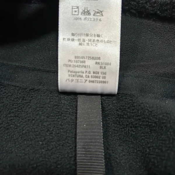 Patagonia Plush Synchilla Marsupial 1/2 Zip Pullover  - Image 5