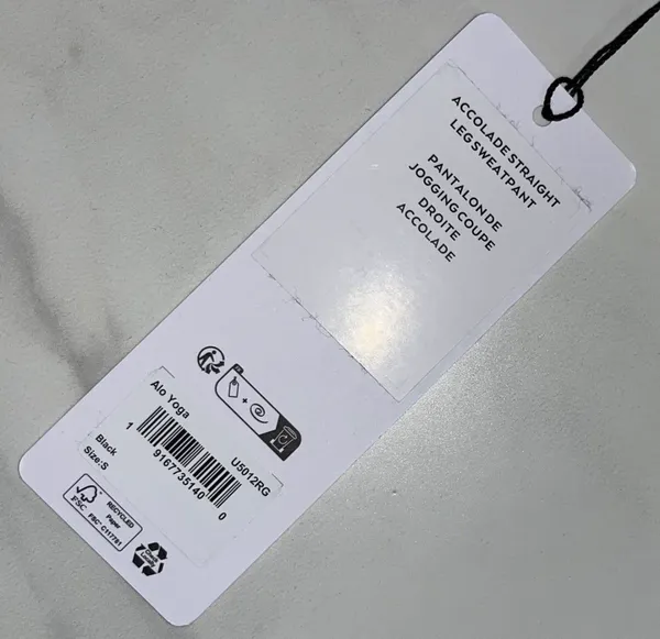 Alo Yoga Accolade Sweatpants Straight Leg Small - Image 2