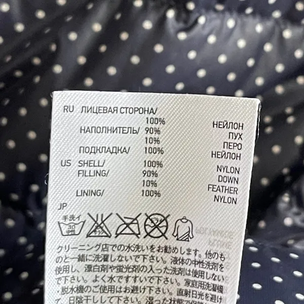 Uniqlo Ultra Light Down Jacket‎ Womens S Navy Polka Dot Puffer Full Zip Packable - Image 4