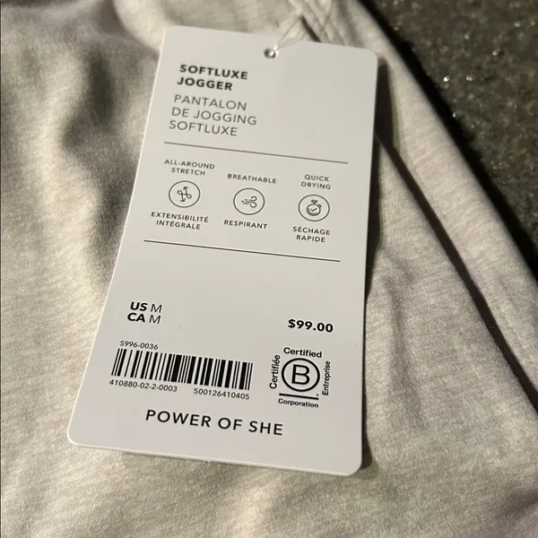 Athleta Softluxe Jogger NWT Sz M - Image 2