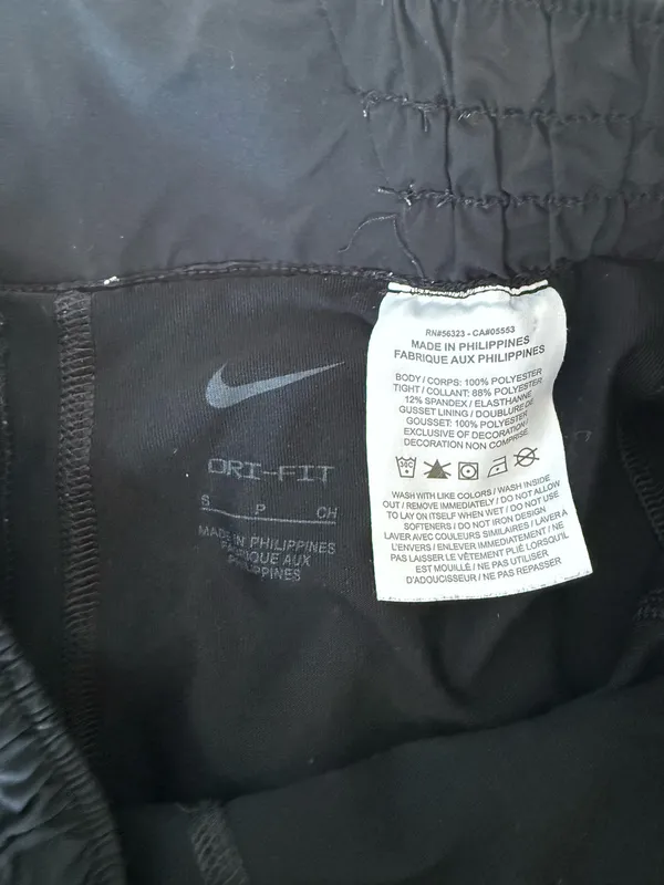 Nike Running Shorts - Image 2