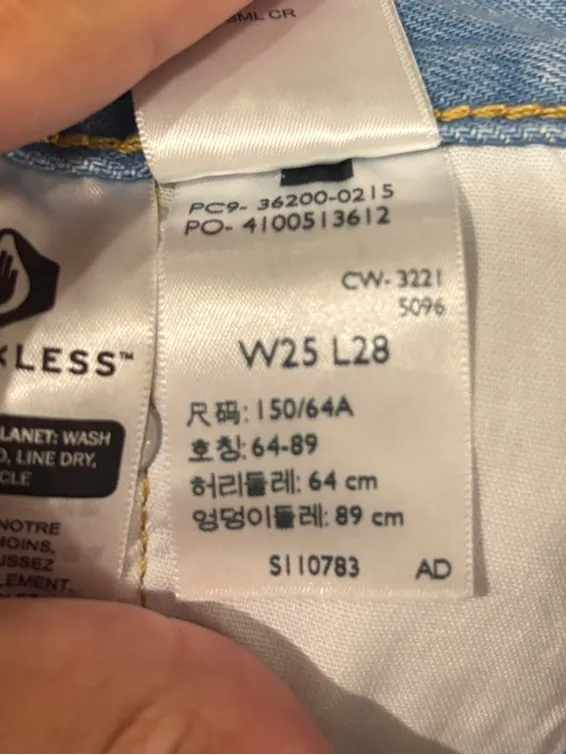 Levi’s 501 Light Blue Distressed Jeans W25 L28 - Image 6