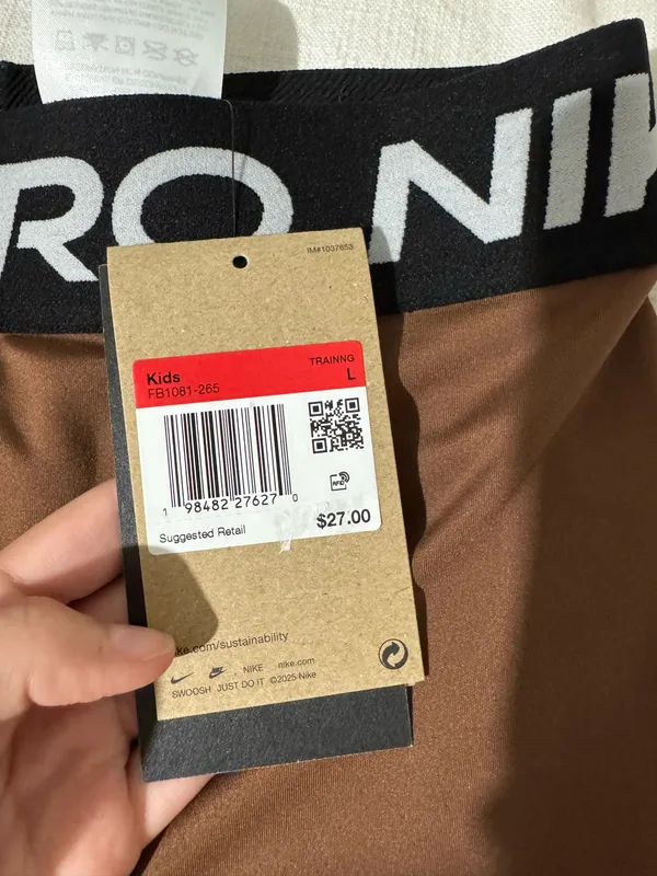 Nike Pro Spandex Shorts Dri-Fit Brown - Image 5