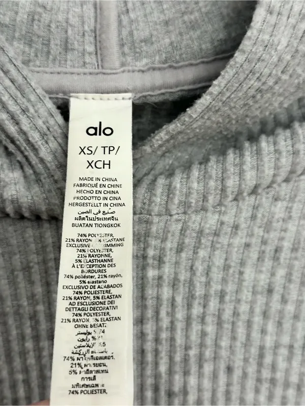 ALO Yoga Women Grey Muse Hoodie Size XS - Image 8