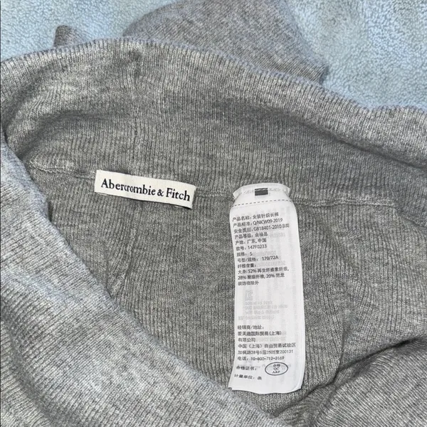 Abercrombie Cozy Gray Sweatpants - Image 5