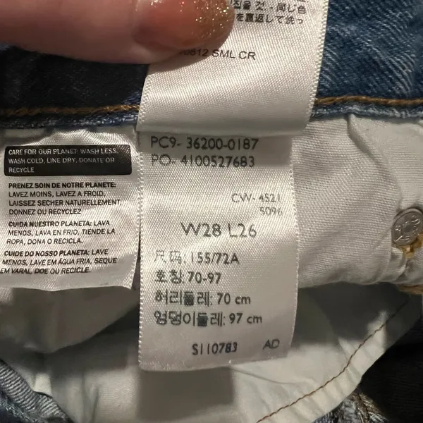 501 jeans - Image 4