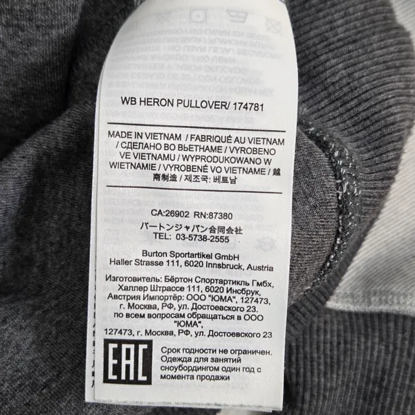 Burton Women's Gray Hoodie with front pockets Streetwear Size‎ XS - Image 7