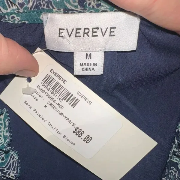 Evereve green paisley ruffled dainty feminine blouse - Image 3