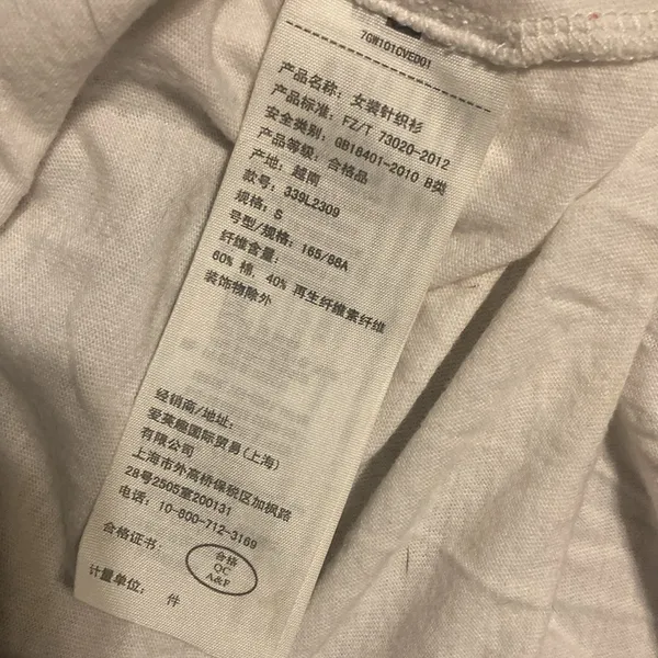 Hollister Easy Tee White/Blue Long Sleeve Tee - Image 6
