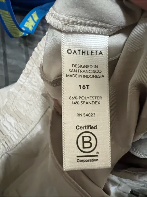 Athleta Brooklyn Textured Cream Camo Tall Jogger Travel Performance‎ Pants - Image 10