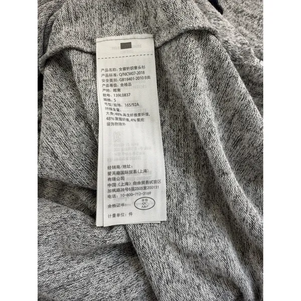 Abercrombie & Fitch Soft A&F Cozy Grey Marl Heathered Henley‎ Long Sleeve Small - Image 5