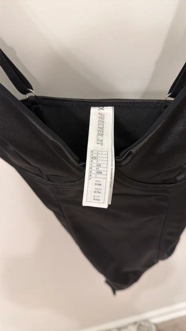 Forever 21 Bodysuit - Image 3