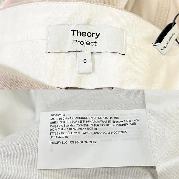 Theory Adjustable Wool Gabardine Pant in Aged flax size 0 - Image 3