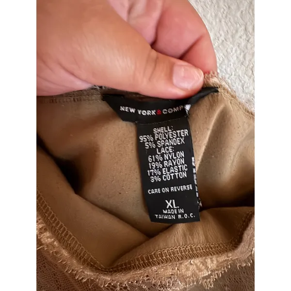 New York & Company Women Bronze Satin Lace Trim Cami Top XL Adjustable Straps‎ - Image 3
