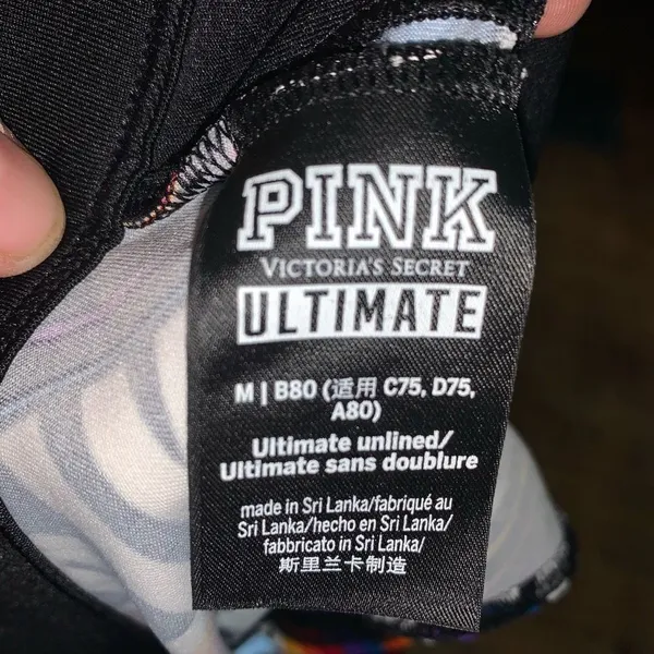 Victoria’s Secret Pink Ultimate rainbow M wireless workout sporty bra - Image 3
