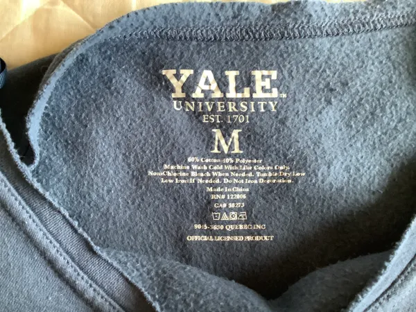 Marshalls Yale Hoodie - Image 3