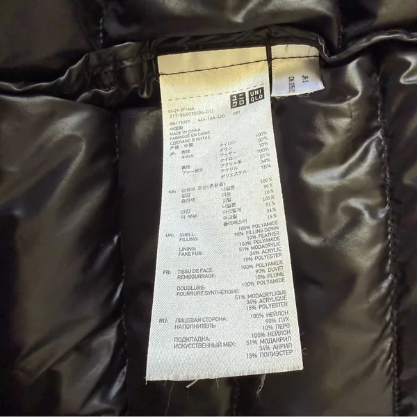 Uniqlo Premium Down Ultra Light‎ Puffer Black Coat Size S - Image 4