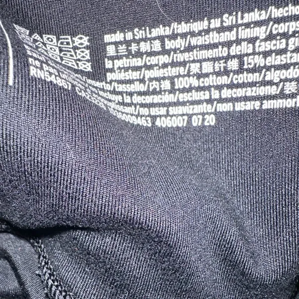 Victoria's Secret Core Essential Pocket High Waisted Legging 10 - Image 7
