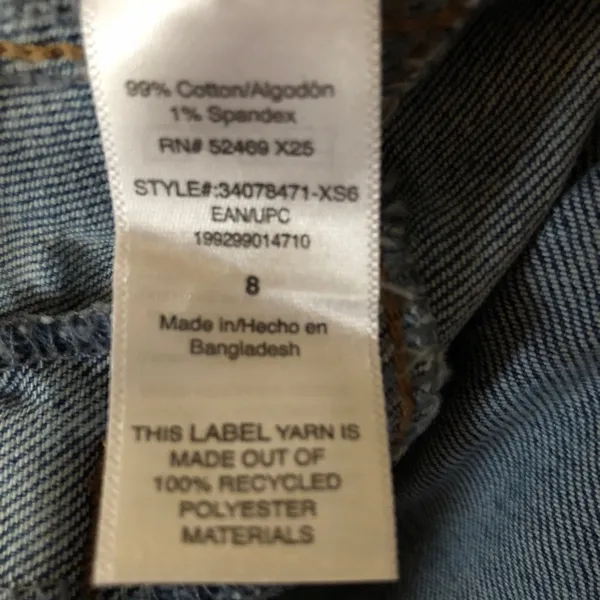 SCOOP Womens Baggy Carpenter Jeans Size 8 Distressed Adjustable Waist New - Image 9