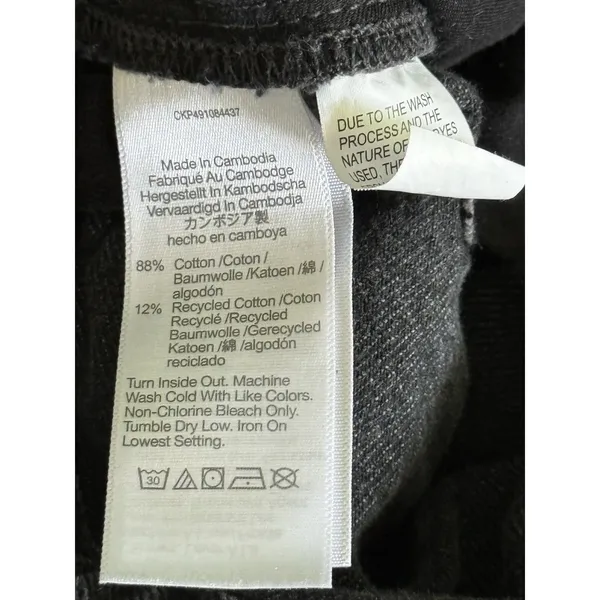 Madewell Superwide Leg Jeans‎ Womens Size 29 Gray Faded Wash Denim - Image 7
