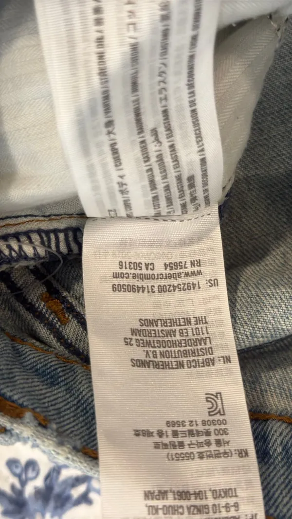 Abercrombie Shorts Mid-Rise - Image 5