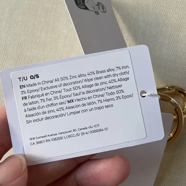 Lululemon Everywhere Belt Bag Charm Keychain - Beech White/Gold - Image 6
