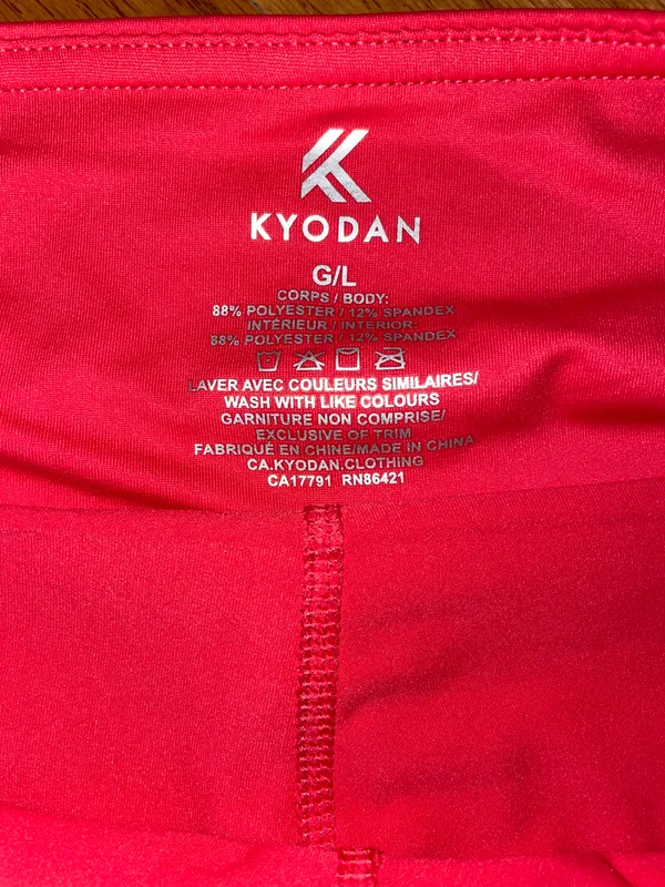 Kyodan Tennis Skirt - Image 2