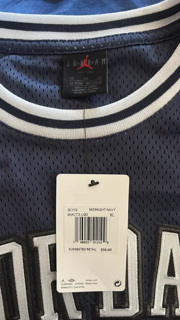 Air Jordan Jersey Michael Jordan - Image 2