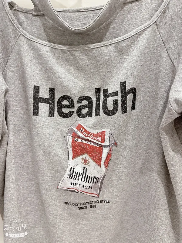 Sweatshirt Gray - Image 3