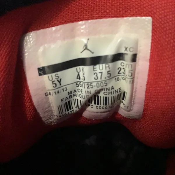 Nike Banned Air Jordan’s - Image 3