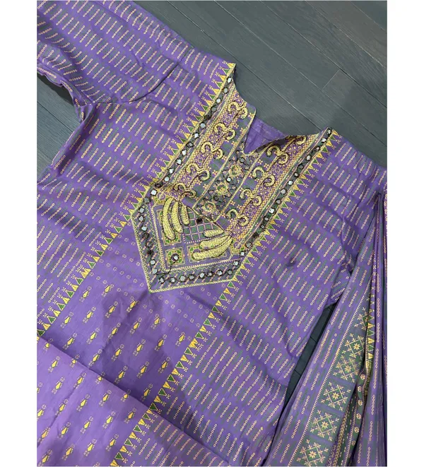 Dull Purple Printed 3pc Salwar Kameez Dupatta Suit Emb Ladies - Image 7