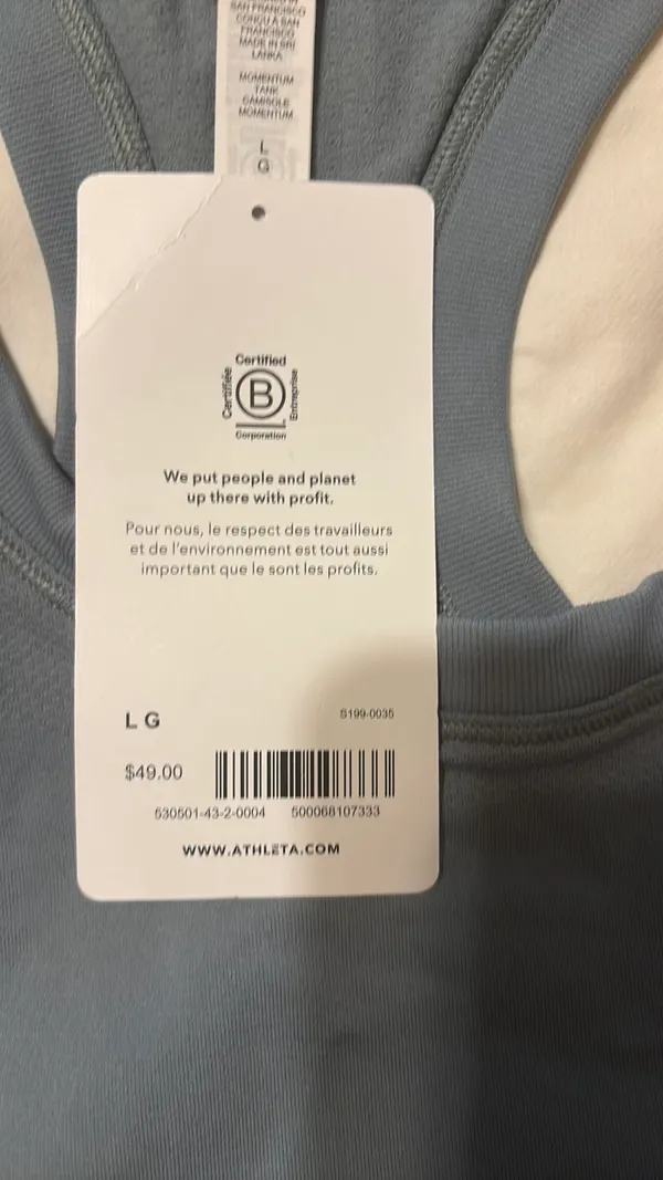Athleta Tank Racerback Top - Image 2