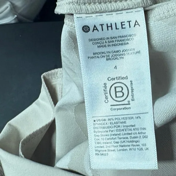 Athleta Tan‎ Camo Pants Size 4 - Image 8